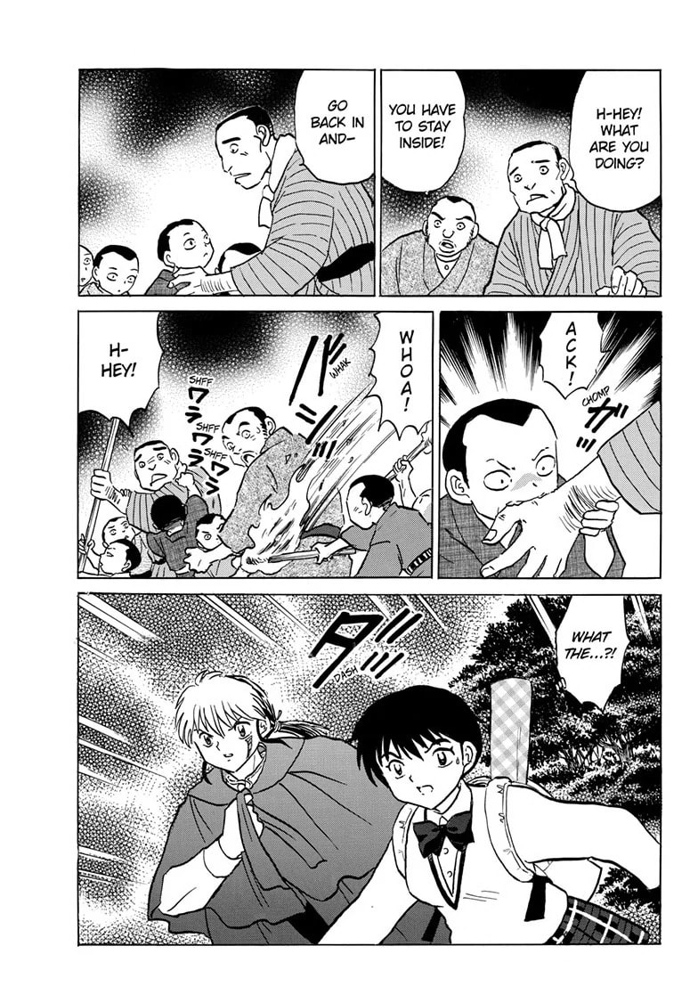 Read Mao chapter 201 image 9 on Lezhin