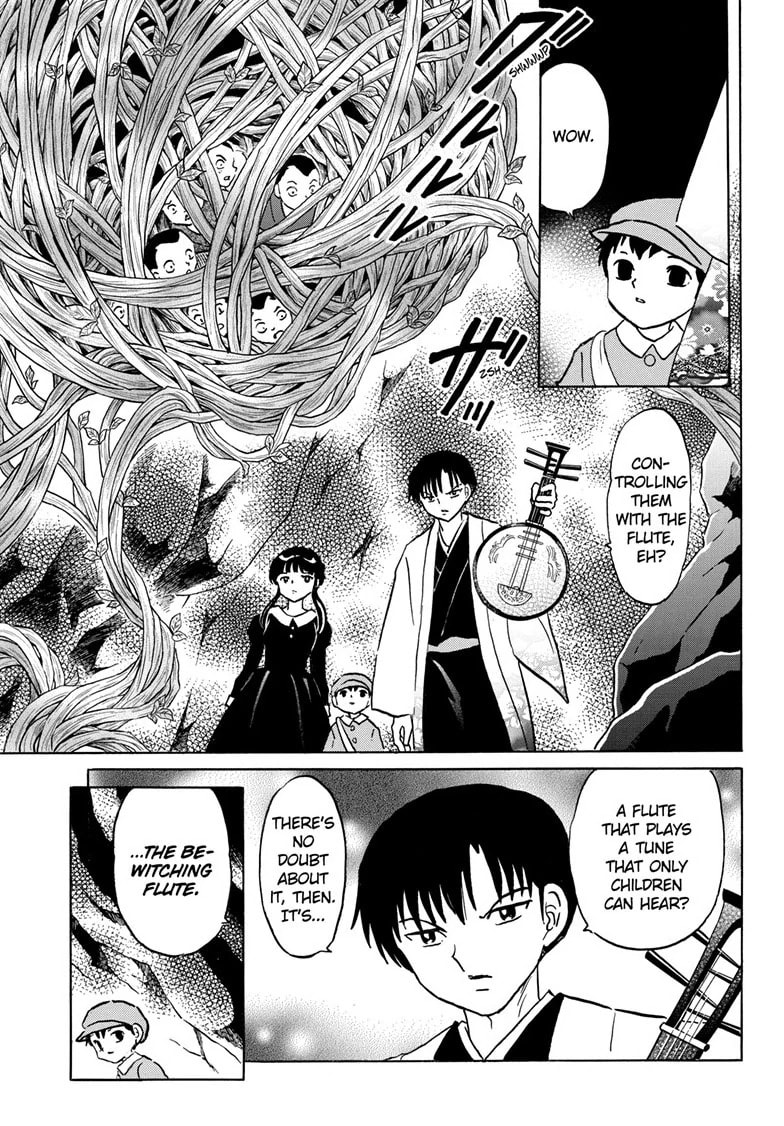 Read Mao chapter 202 image 11 on Lezhin
