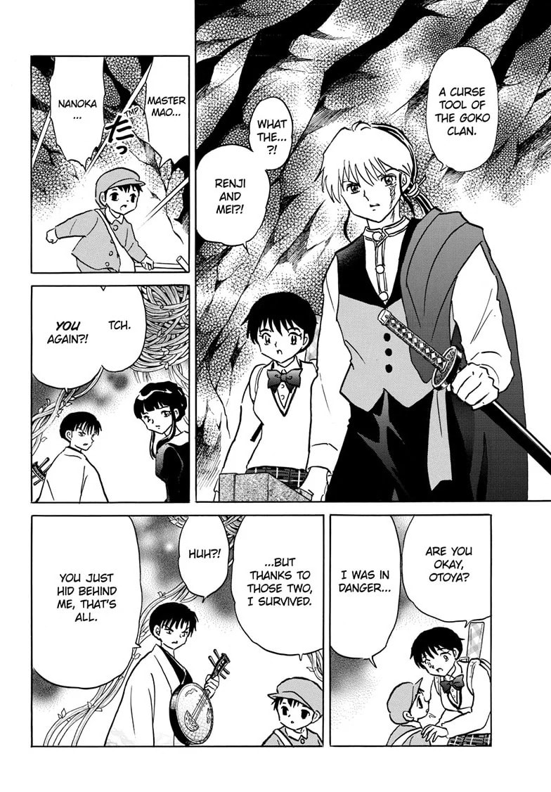 Read Mao chapter 202 image 12 on Lezhin