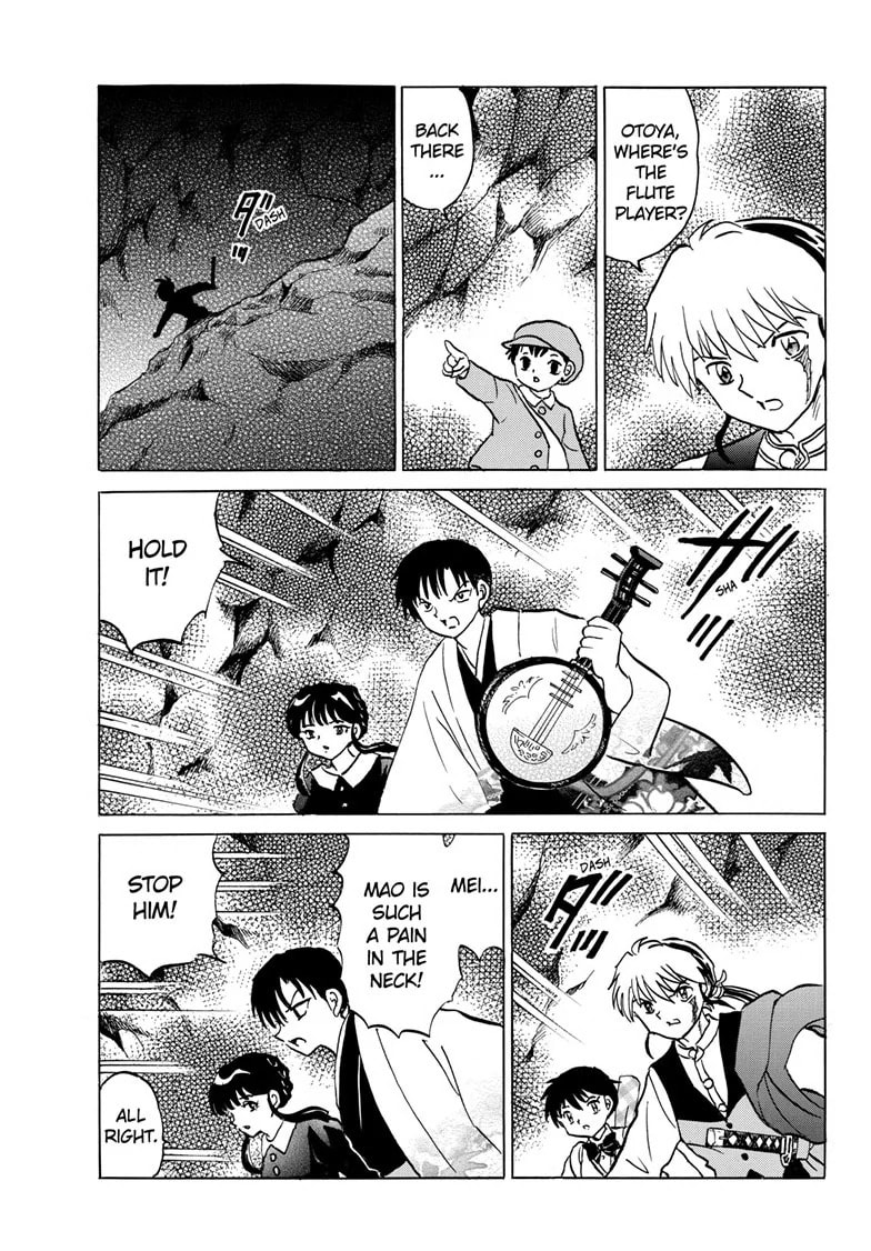 Read Mao chapter 202 image 13 on Lezhin