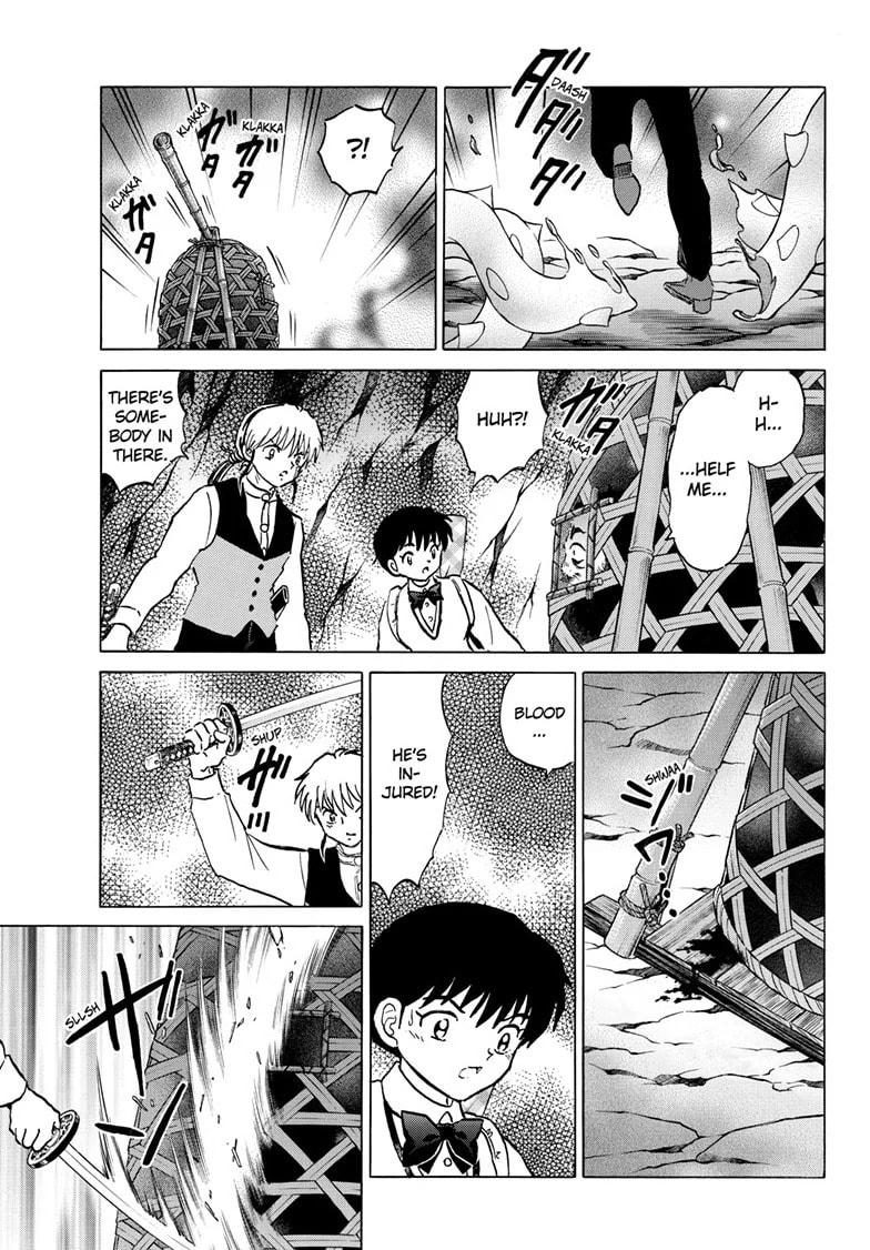 Read Mao chapter 202 image 15 on Lezhin