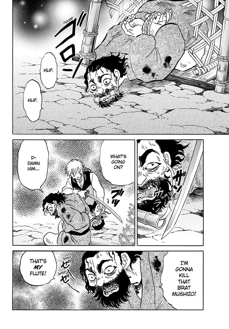 Read Mao chapter 202 image 16 on Lezhin