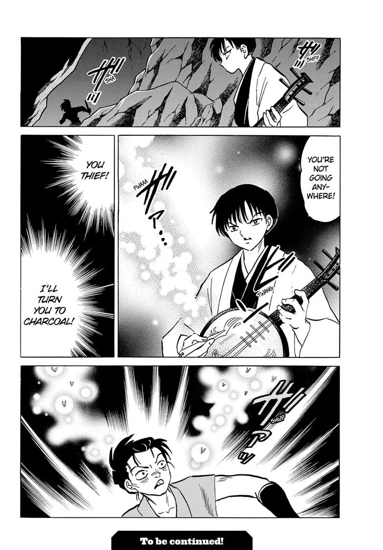 Read Mao chapter 202 image 18 on Lezhin