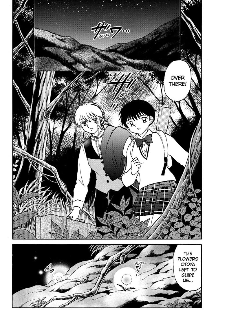 Read Mao chapter 202 image 2 on Lezhin