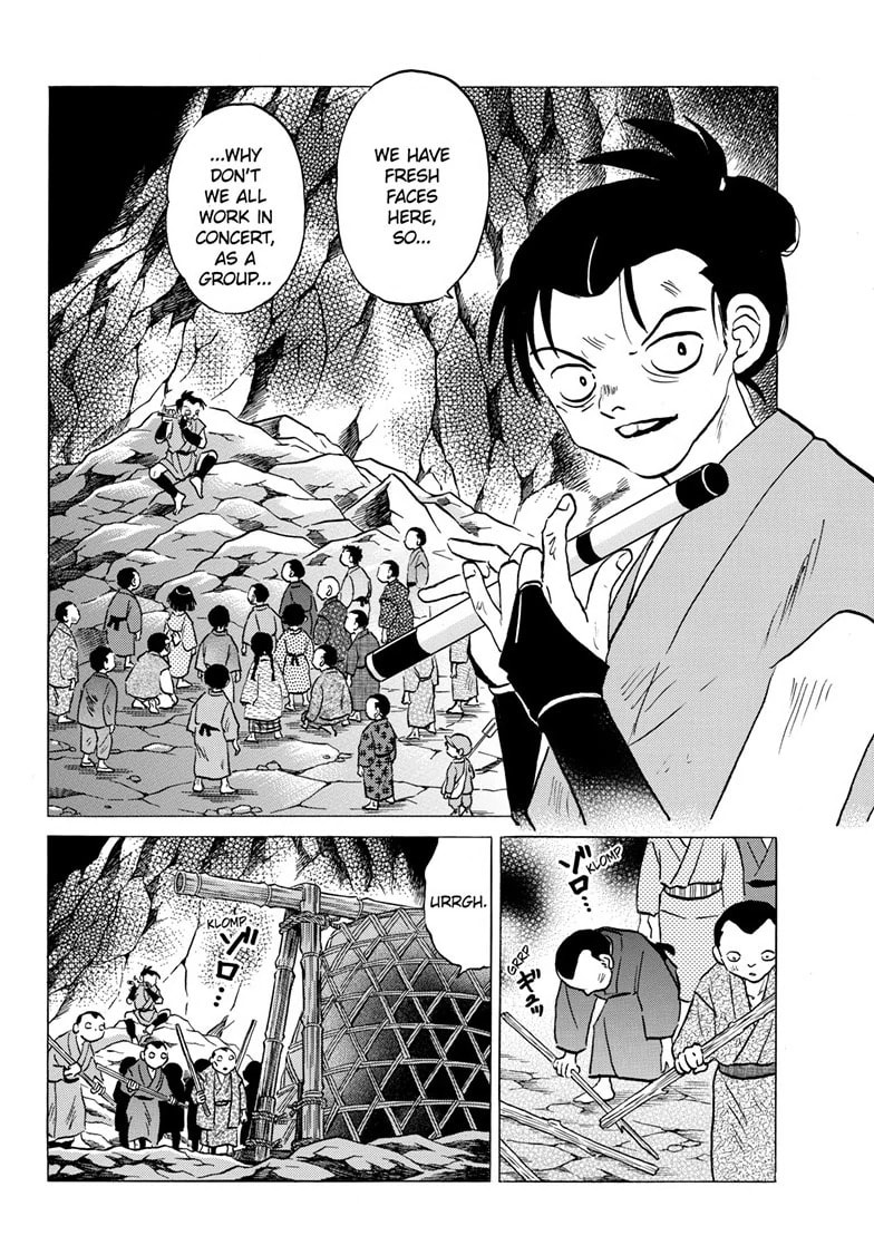 Read Mao chapter 202 image 4 on Lezhin