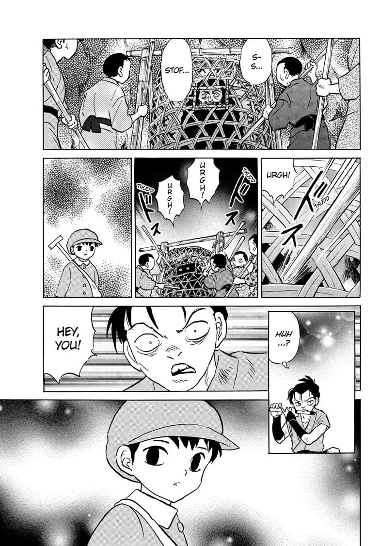 Read Mao chapter 202 image 5 on Lezhin