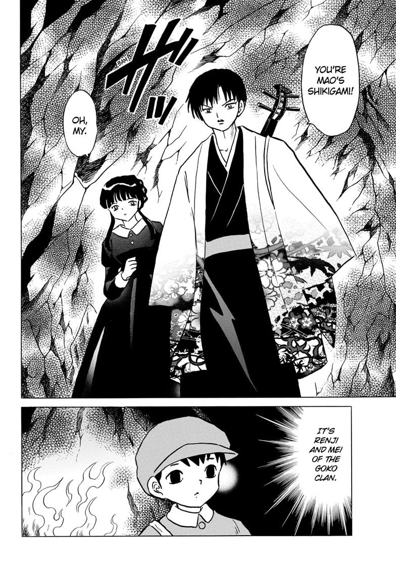 Read Mao chapter 202 image 8 on Lezhin