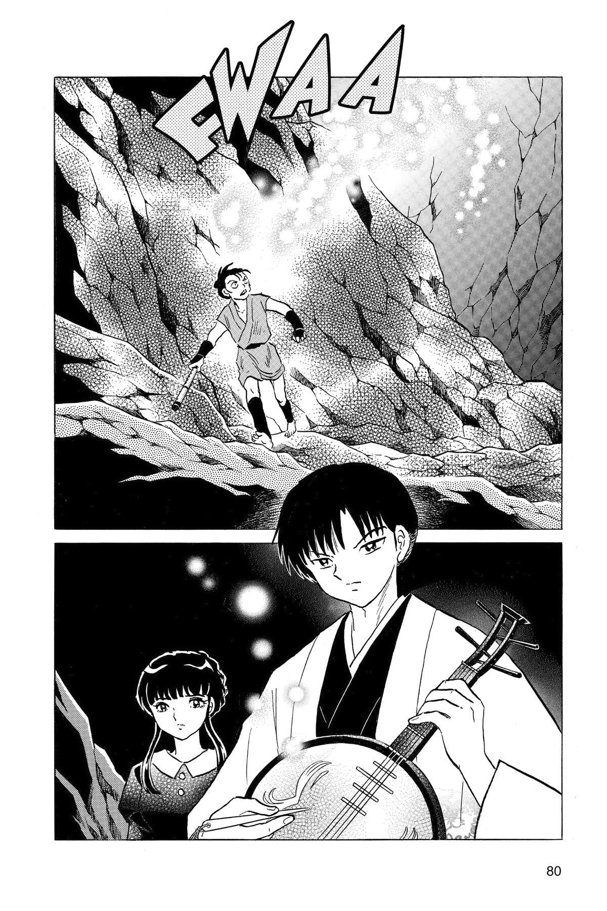 Read Mao chapter 203 image 1 on Lezhin