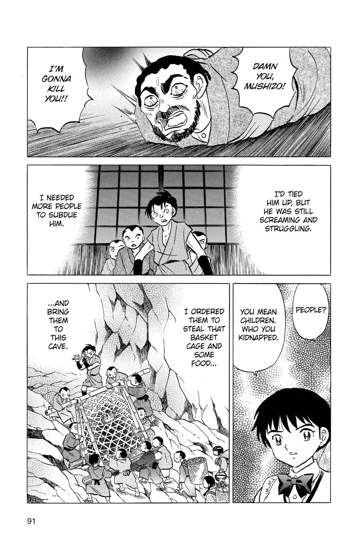 Read Mao chapter 203 image 12 on Lezhin