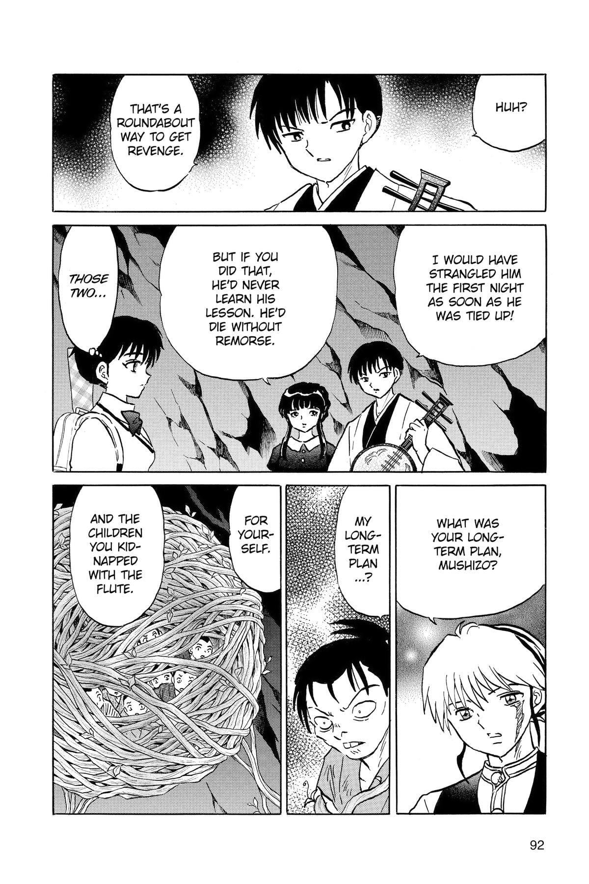 Read Mao chapter 203 image 13 on Lezhin