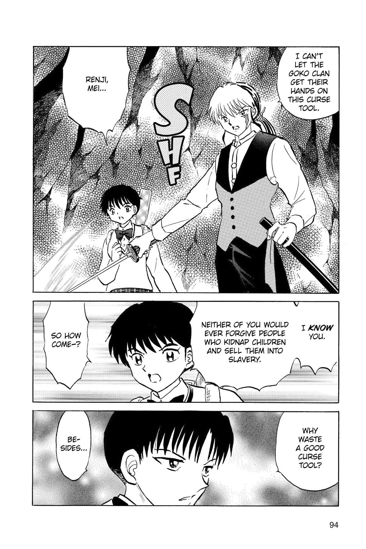 Read Mao chapter 203 image 15 on Lezhin