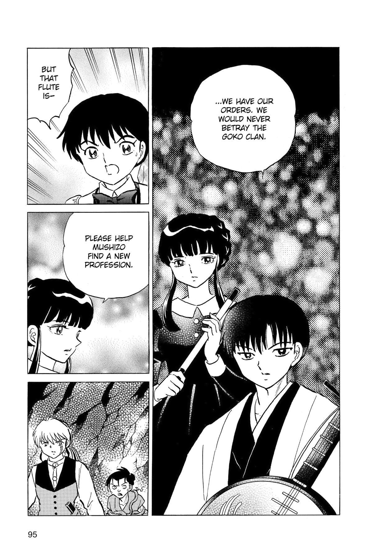 Read Mao chapter 203 image 16 on Lezhin