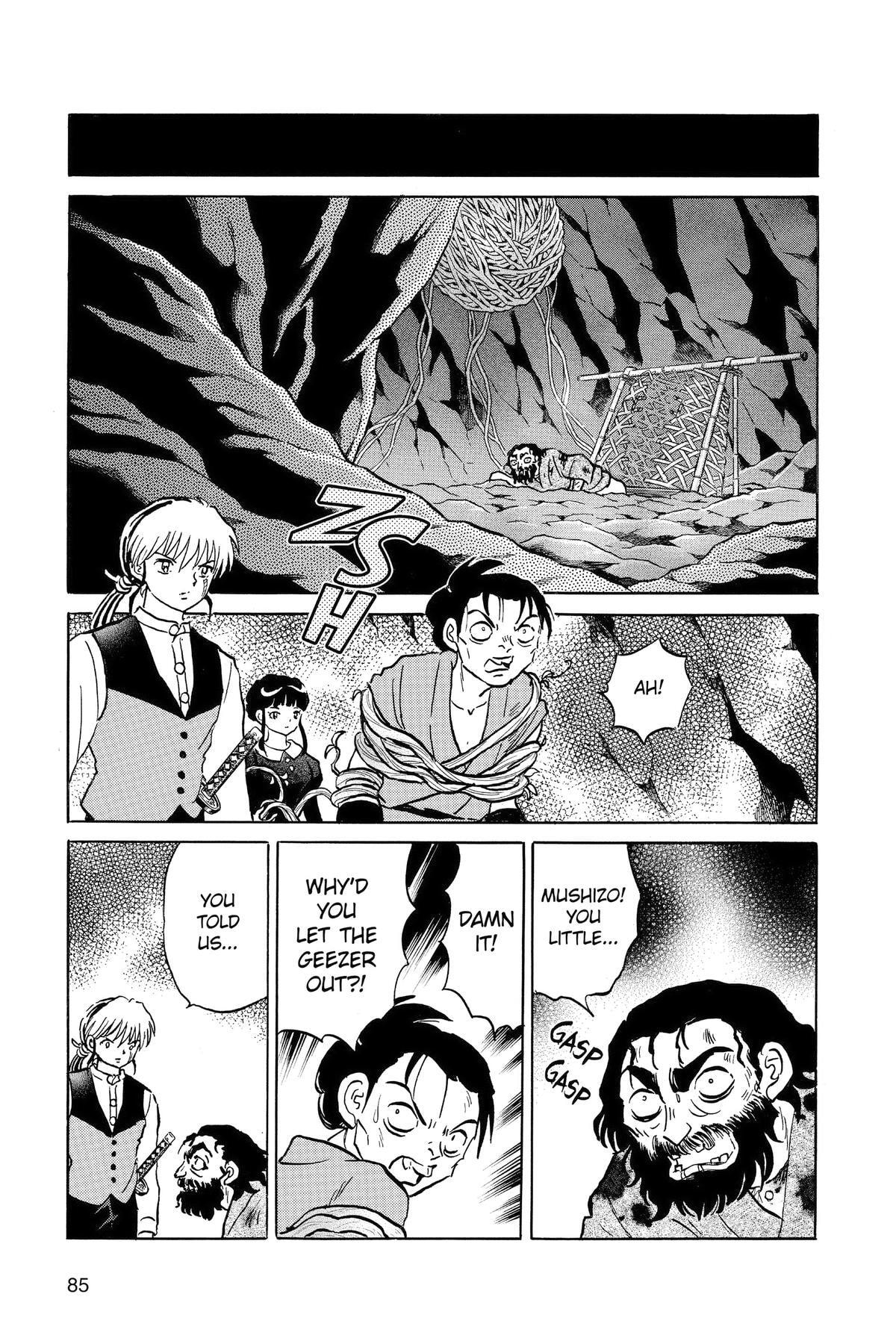 Read Mao chapter 203 image 6 on Lezhin
