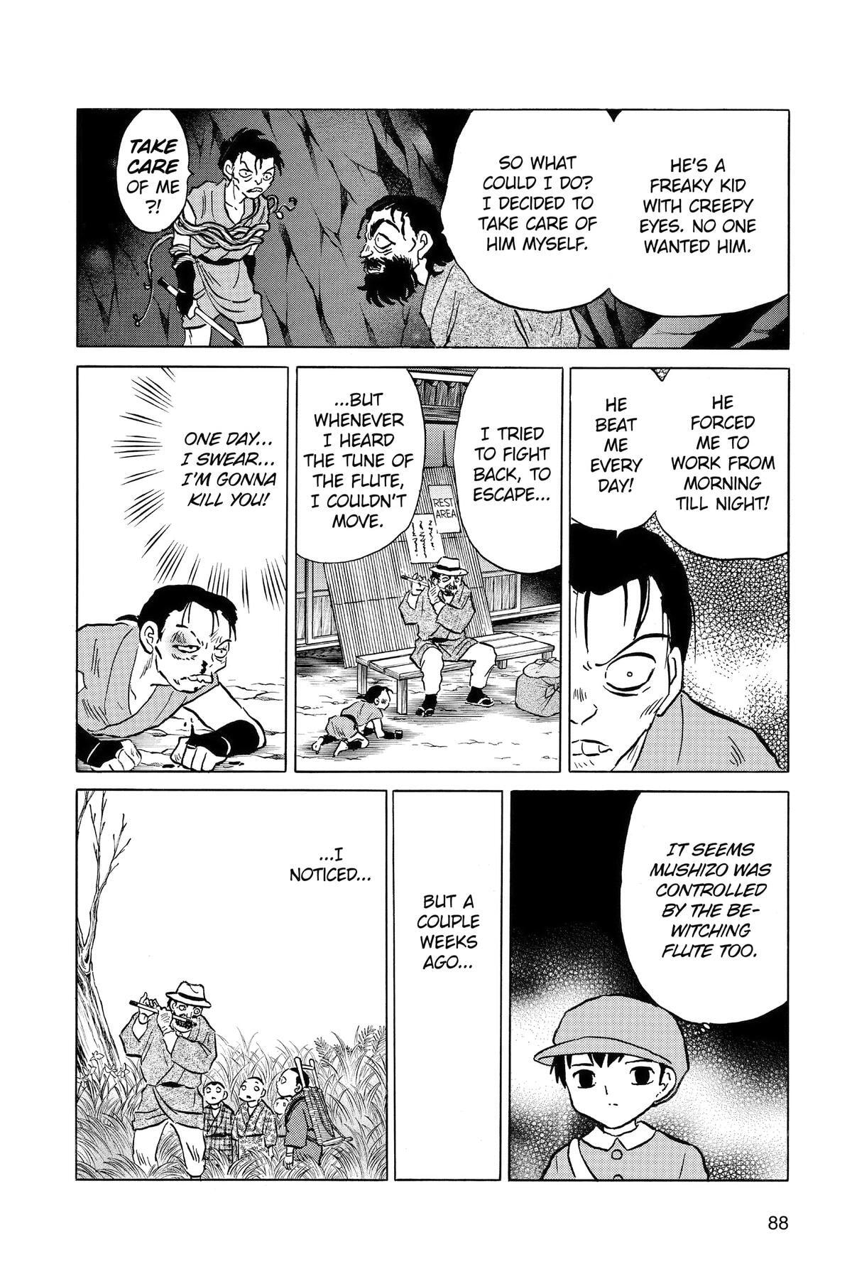 Read Mao chapter 203 image 9 on Lezhin