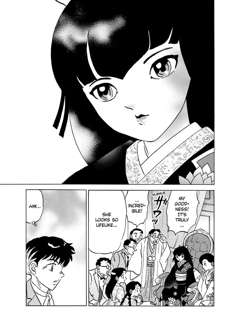 Read Mao chapter 204 image 11 on Lezhin