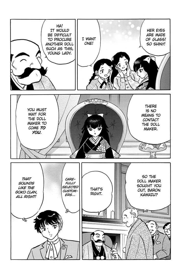 Read Mao chapter 204 image 12 on Lezhin