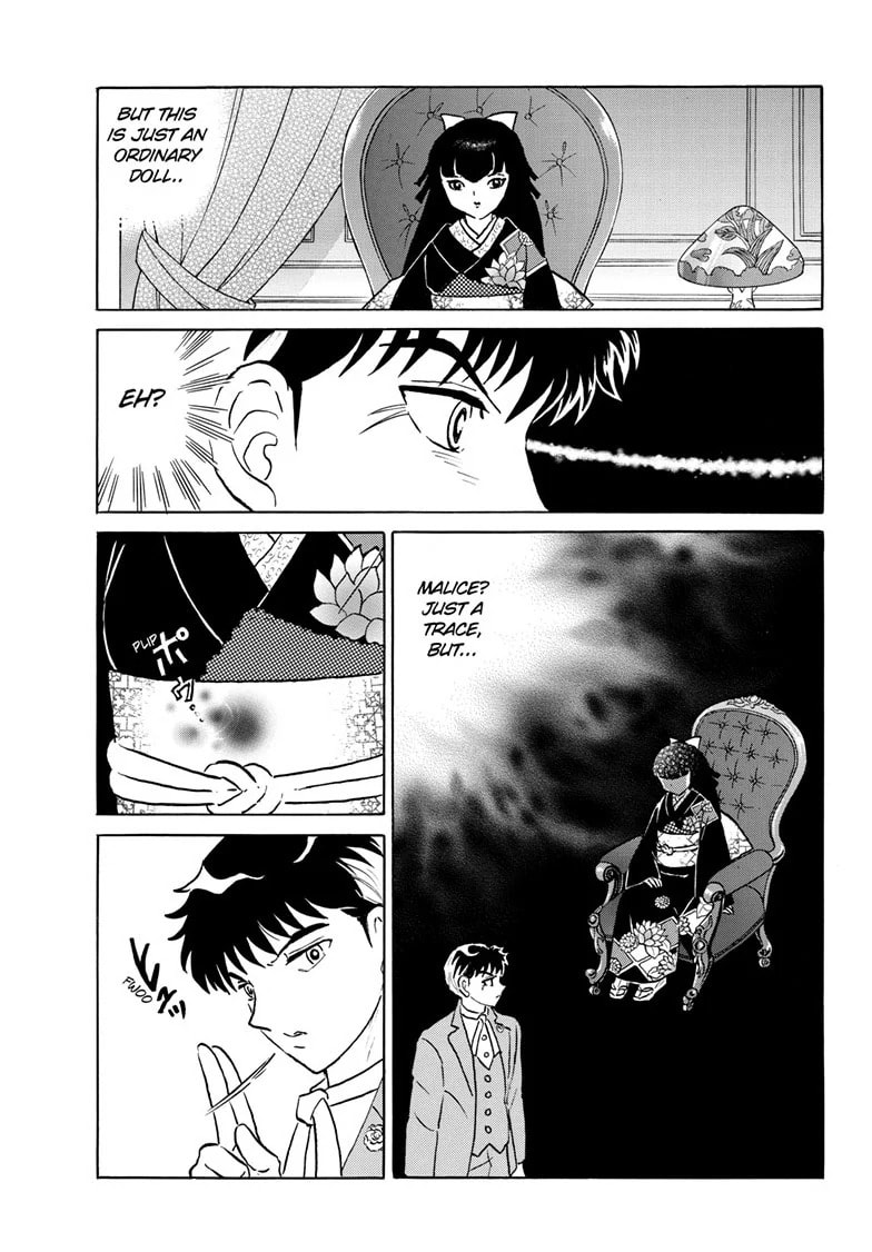 Read Mao chapter 204 image 13 on Lezhin