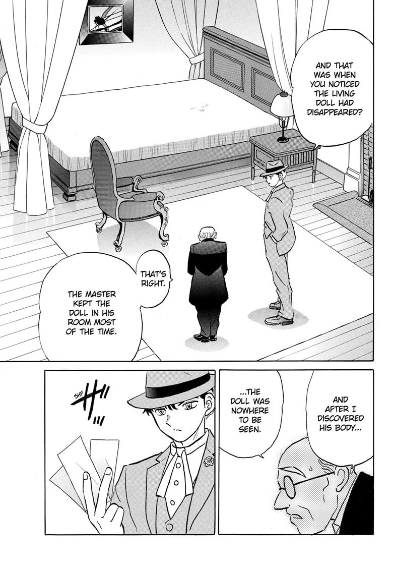 Read Mao chapter 204 image 17 on Lezhin
