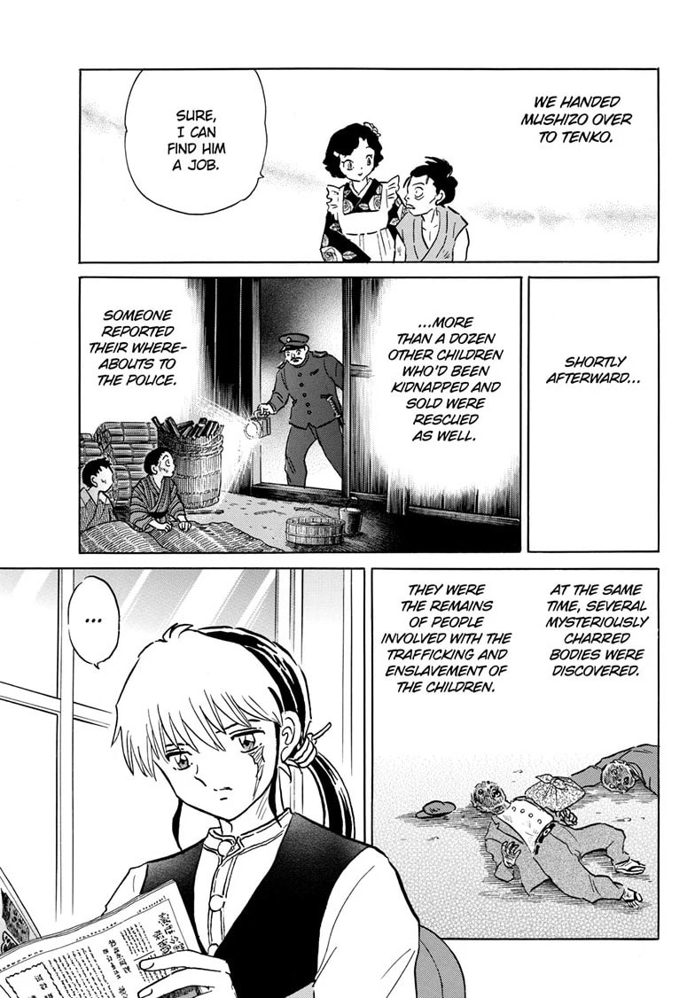 Read Mao chapter 204 image 3 on Lezhin