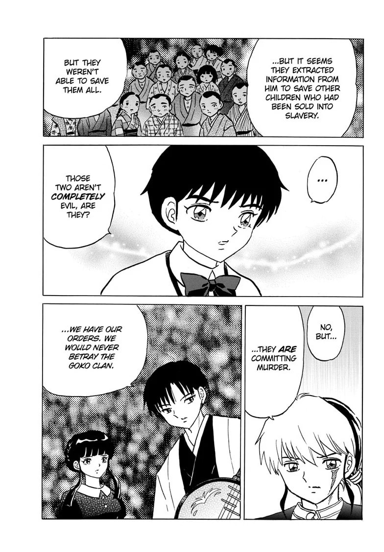 Read Mao chapter 204 image 5 on Lezhin