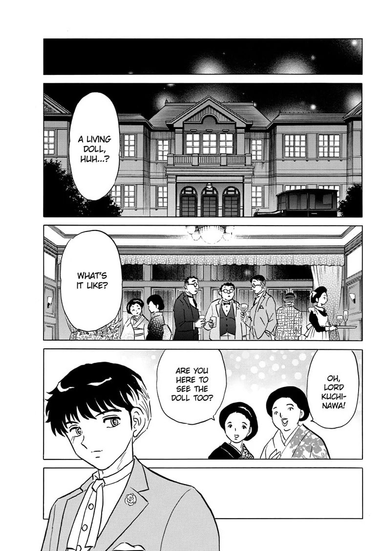 Read Mao chapter 204 image 7 on Lezhin