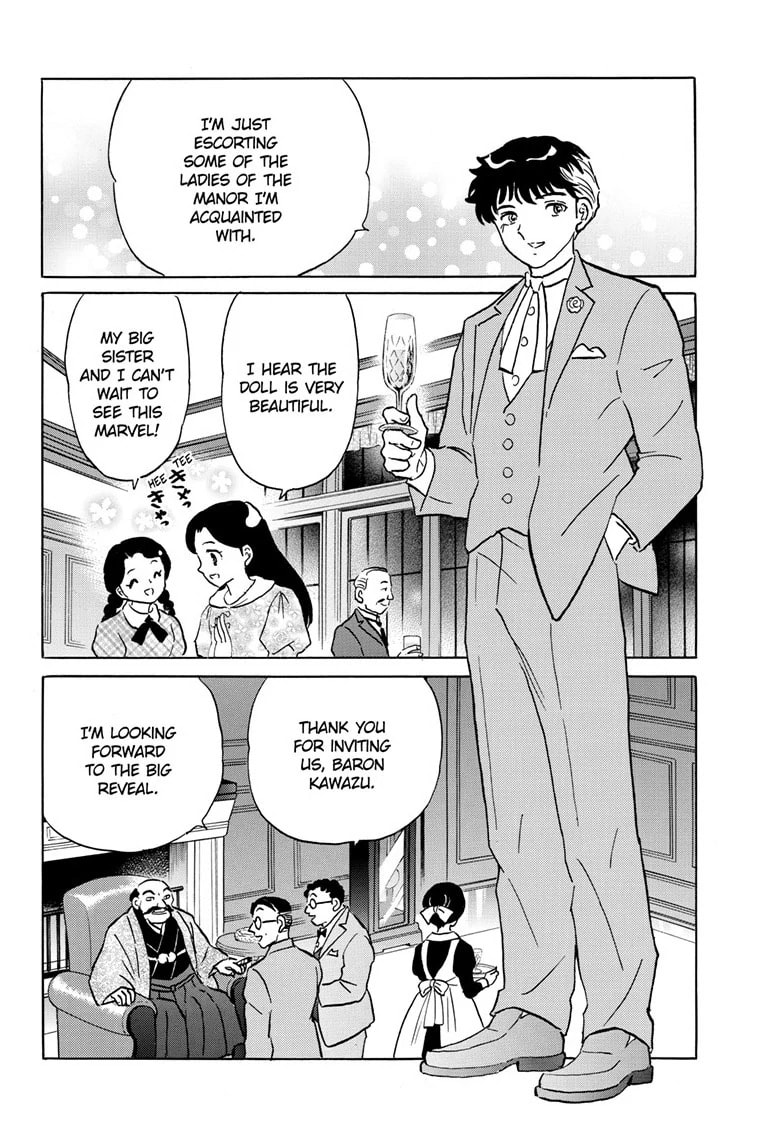 Read Mao chapter 204 image 8 on Lezhin