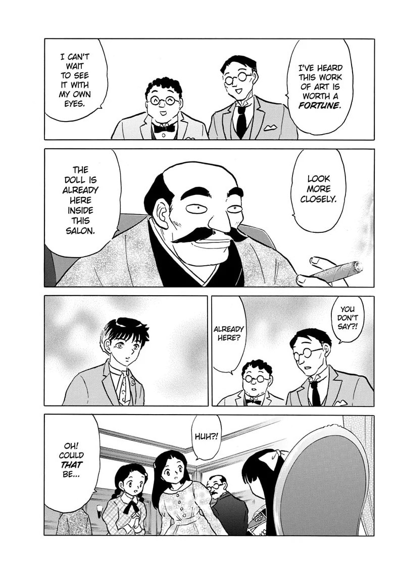 Read Mao chapter 204 image 9 on Lezhin