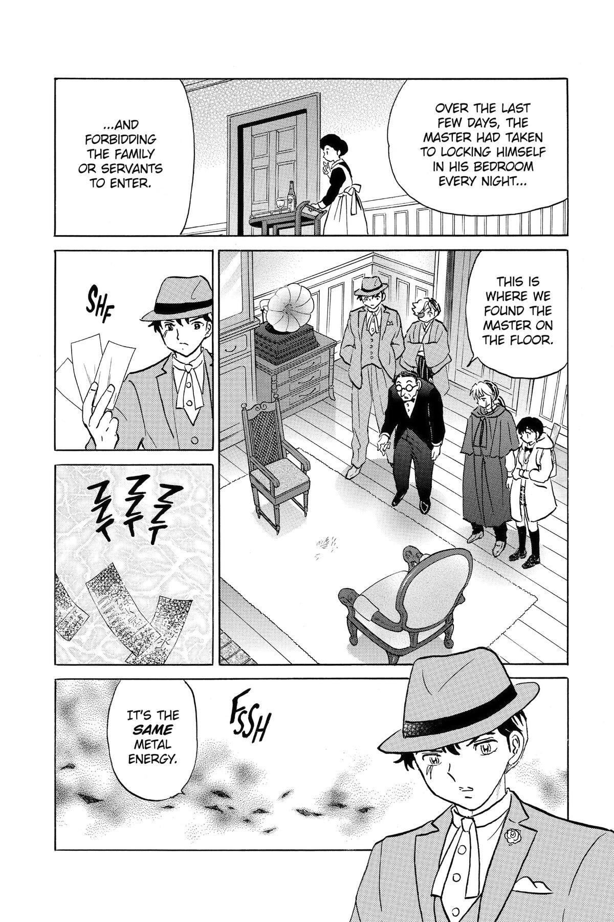 Mao Chapter 205 page 14 - 