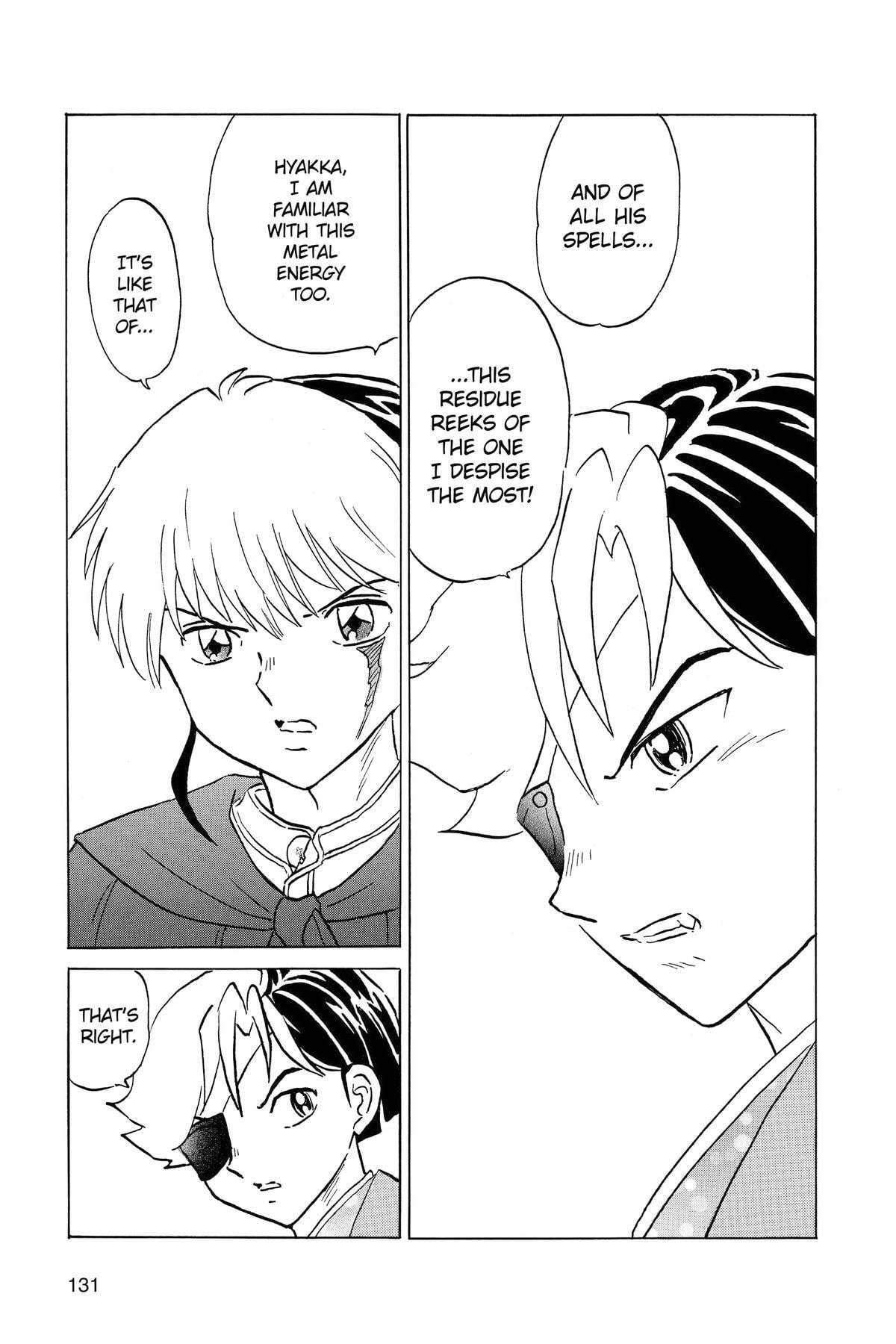 Mao Chapter 205 page 17 - 