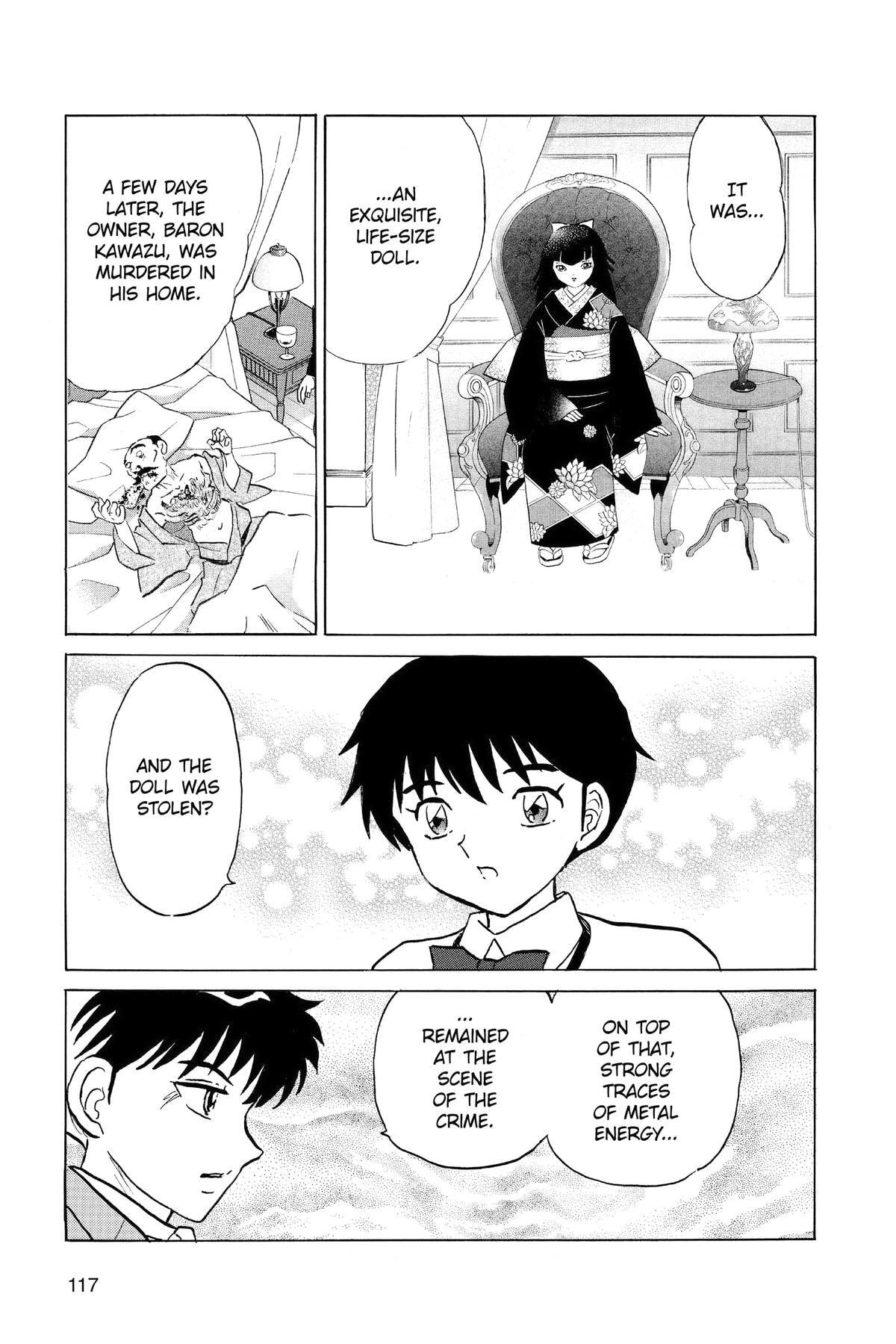 Mao Chapter 205 page 3 - 