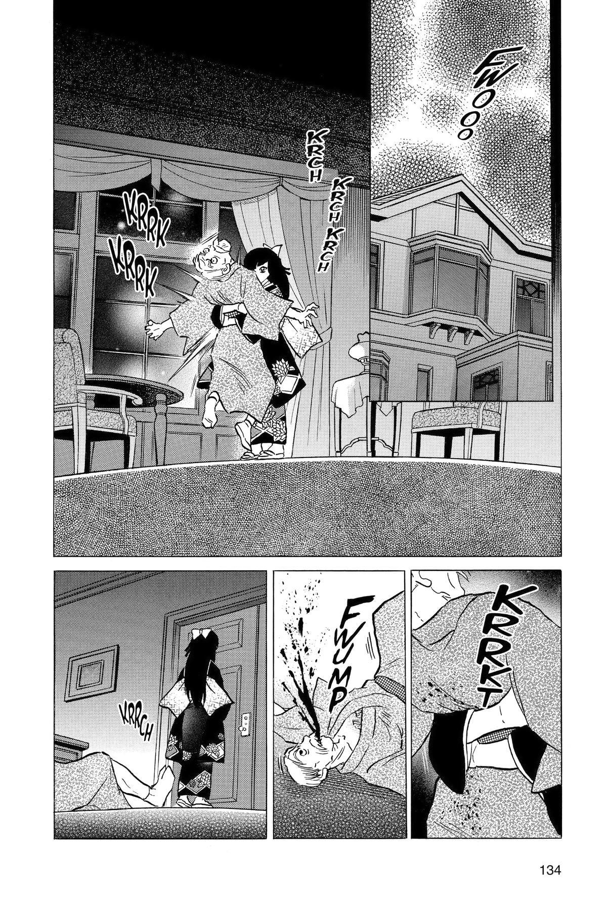 Read Mao chapter 206 image 1 on Lezhin