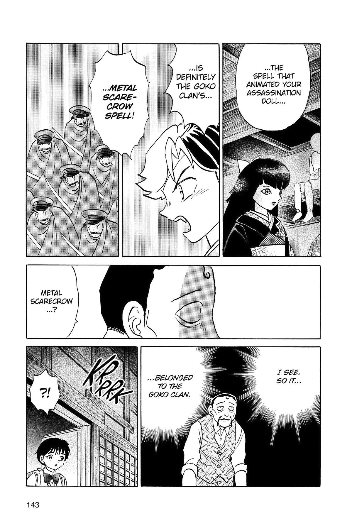 Read Mao chapter 206 image 10 on Lezhin