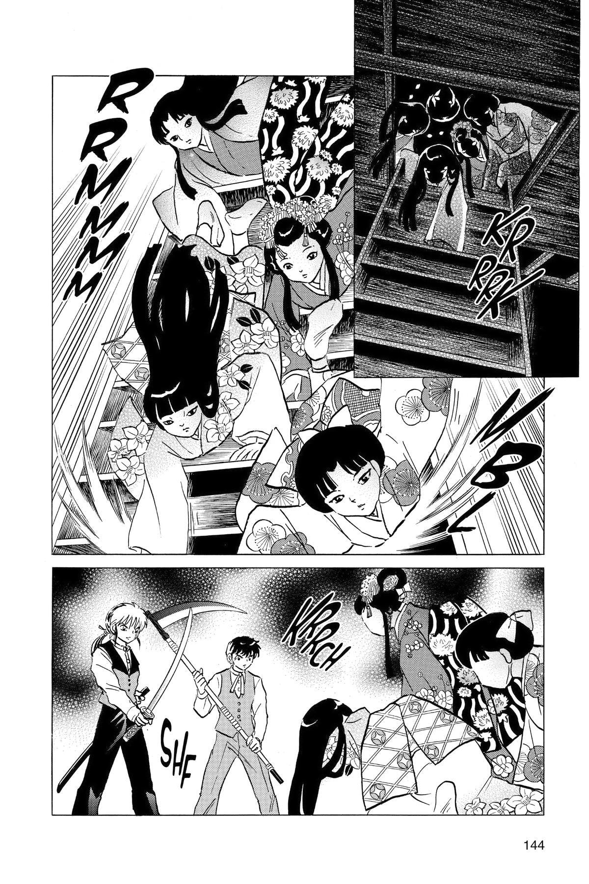 Read Mao chapter 206 image 11 on Lezhin