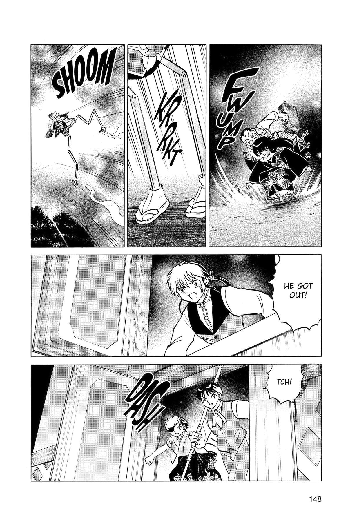 Read Mao chapter 206 image 15 on Lezhin