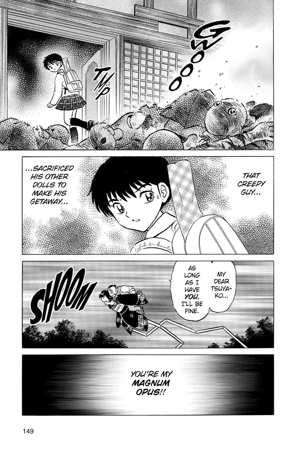 Read Mao chapter 206 image 16 on Lezhin
