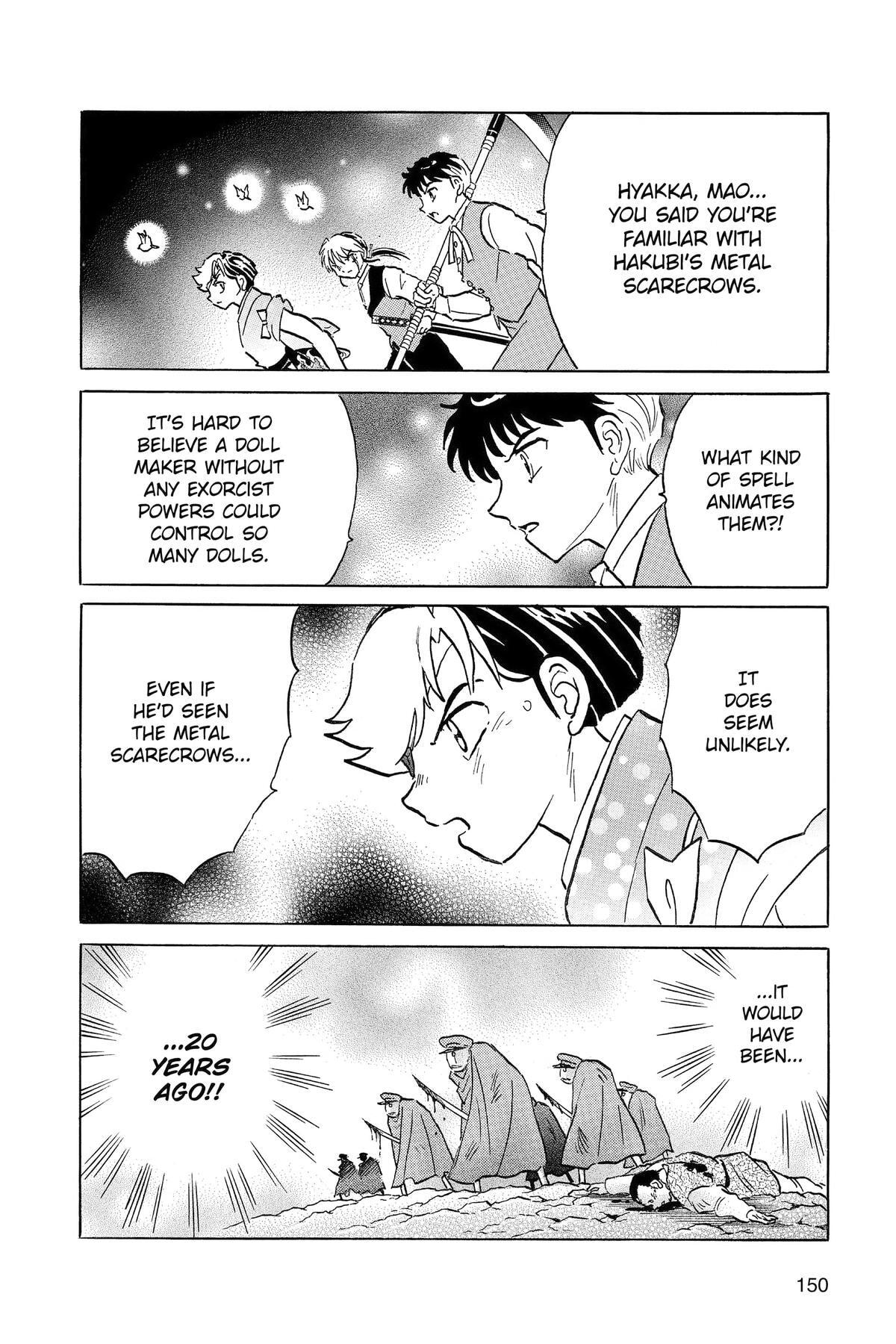 Read Mao chapter 206 image 17 on Lezhin
