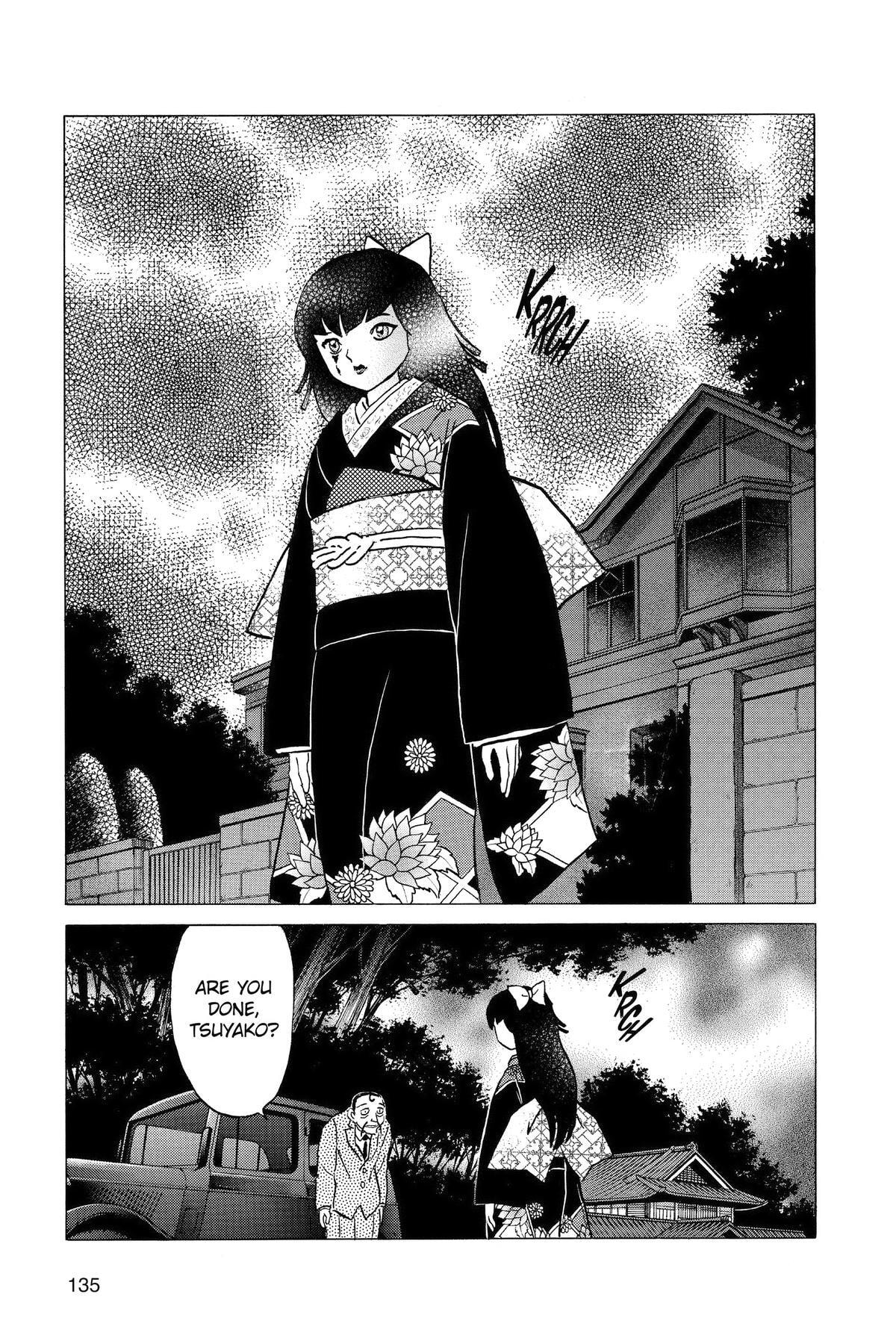 Read Mao chapter 206 image 2 on Lezhin
