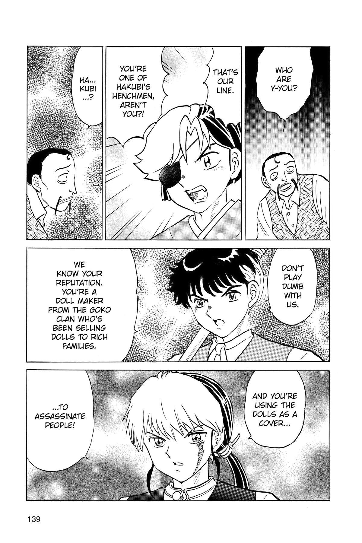 Read Mao chapter 206 image 6 on Lezhin