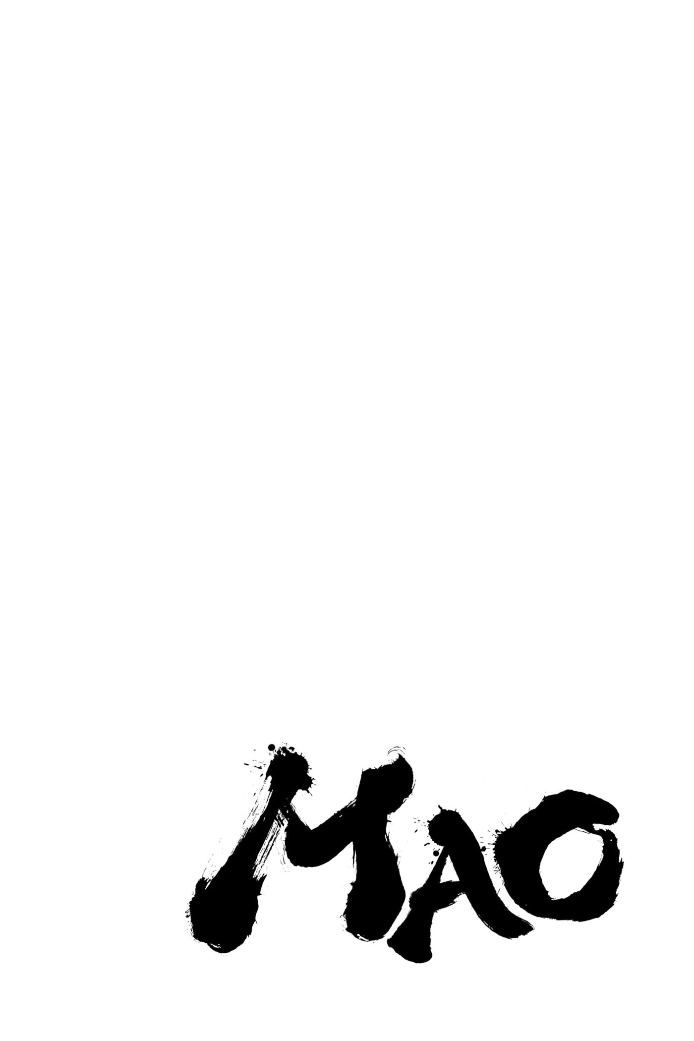 Read Mao chapter 207 image 1 on Lezhin