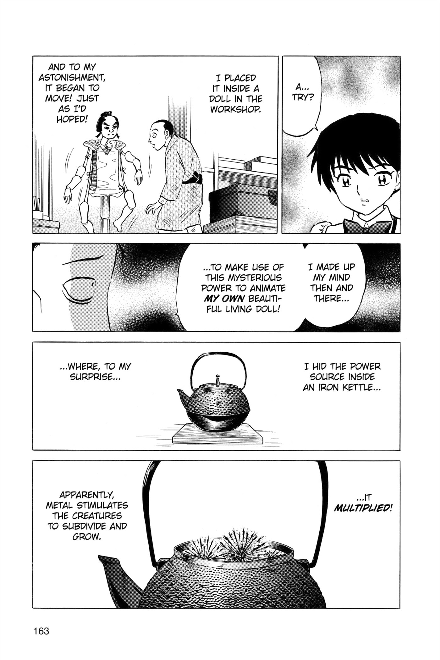 Read Mao chapter 207 image 12 on Lezhin
