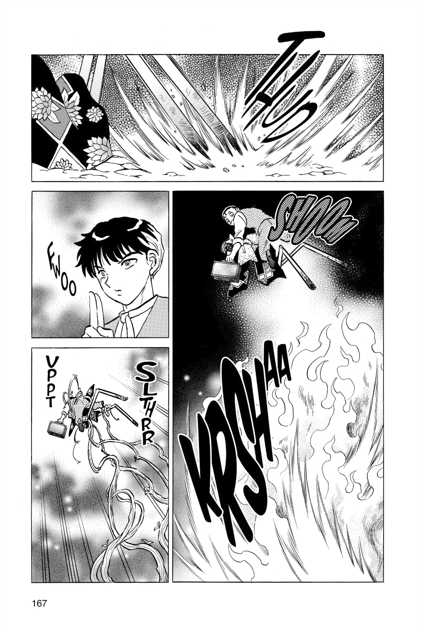 Read Mao chapter 207 image 16 on Lezhin