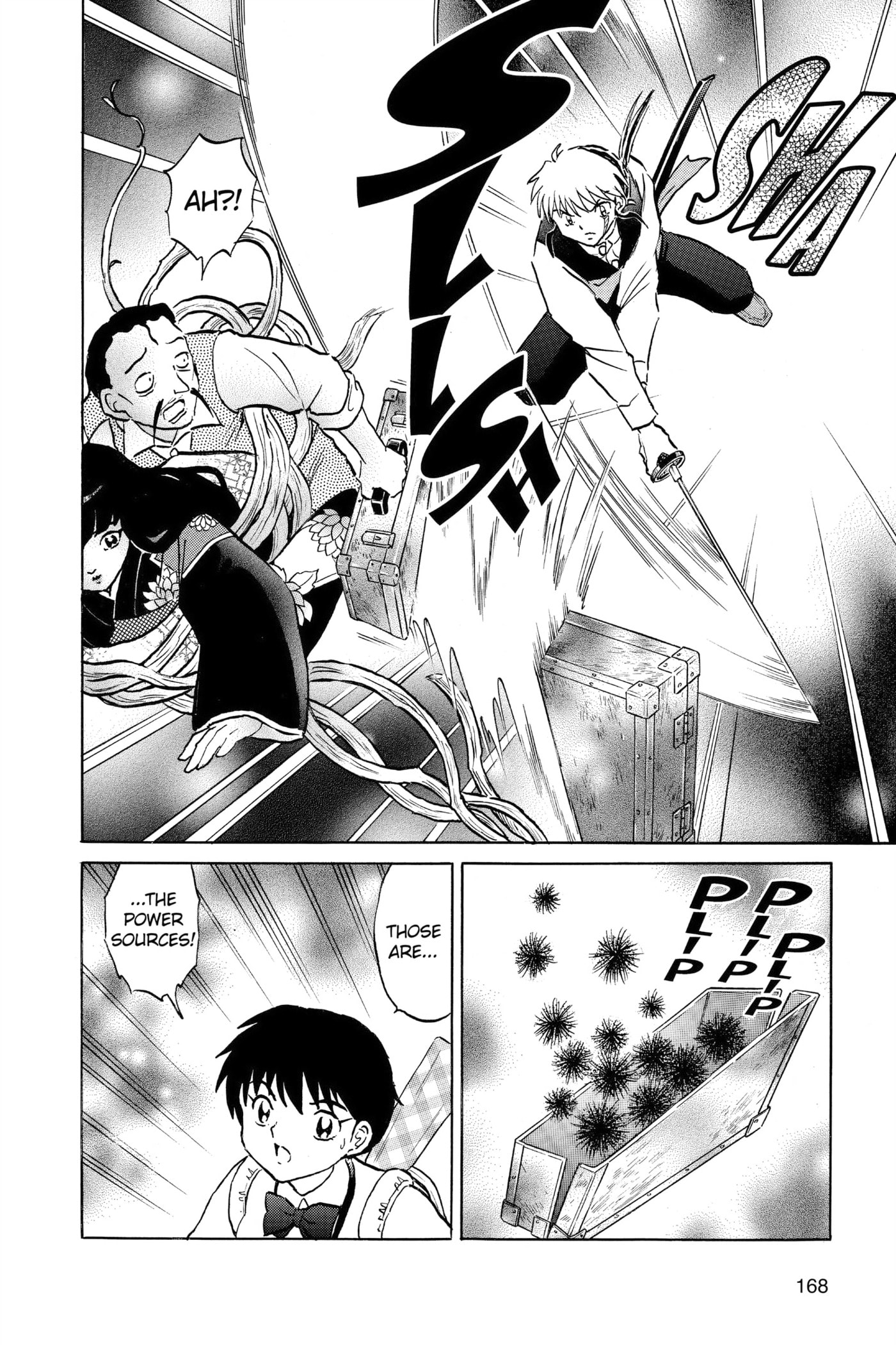 Read Mao chapter 207 image 17 on Lezhin