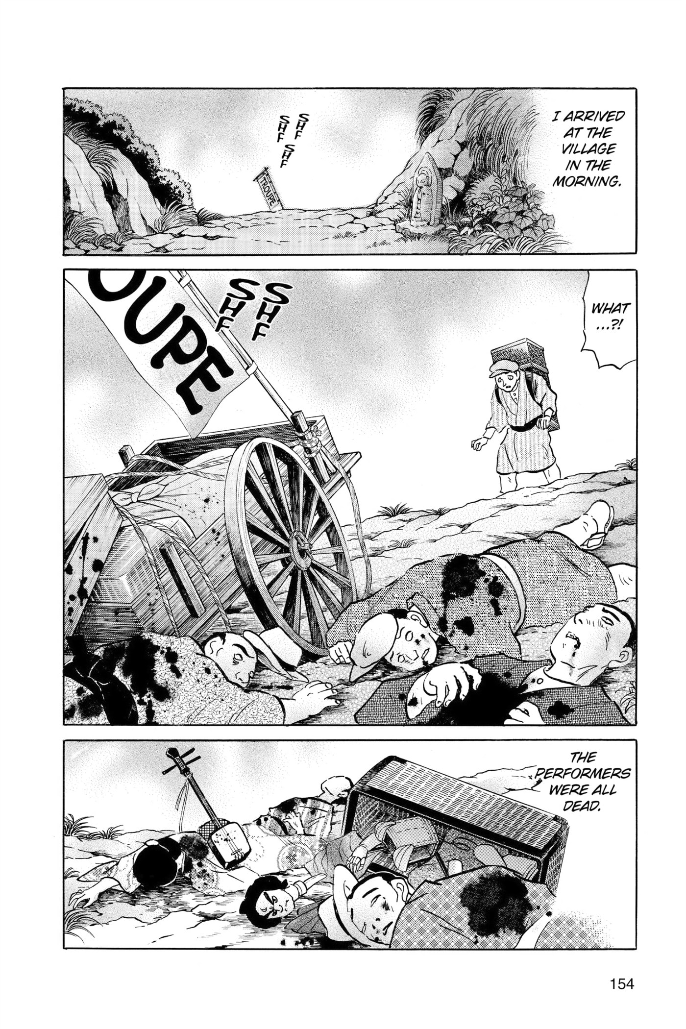 Read Mao chapter 207 image 3 on Lezhin