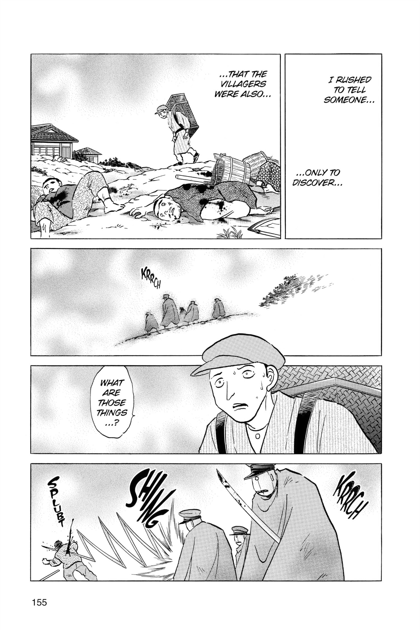 Read Mao chapter 207 image 4 on Lezhin