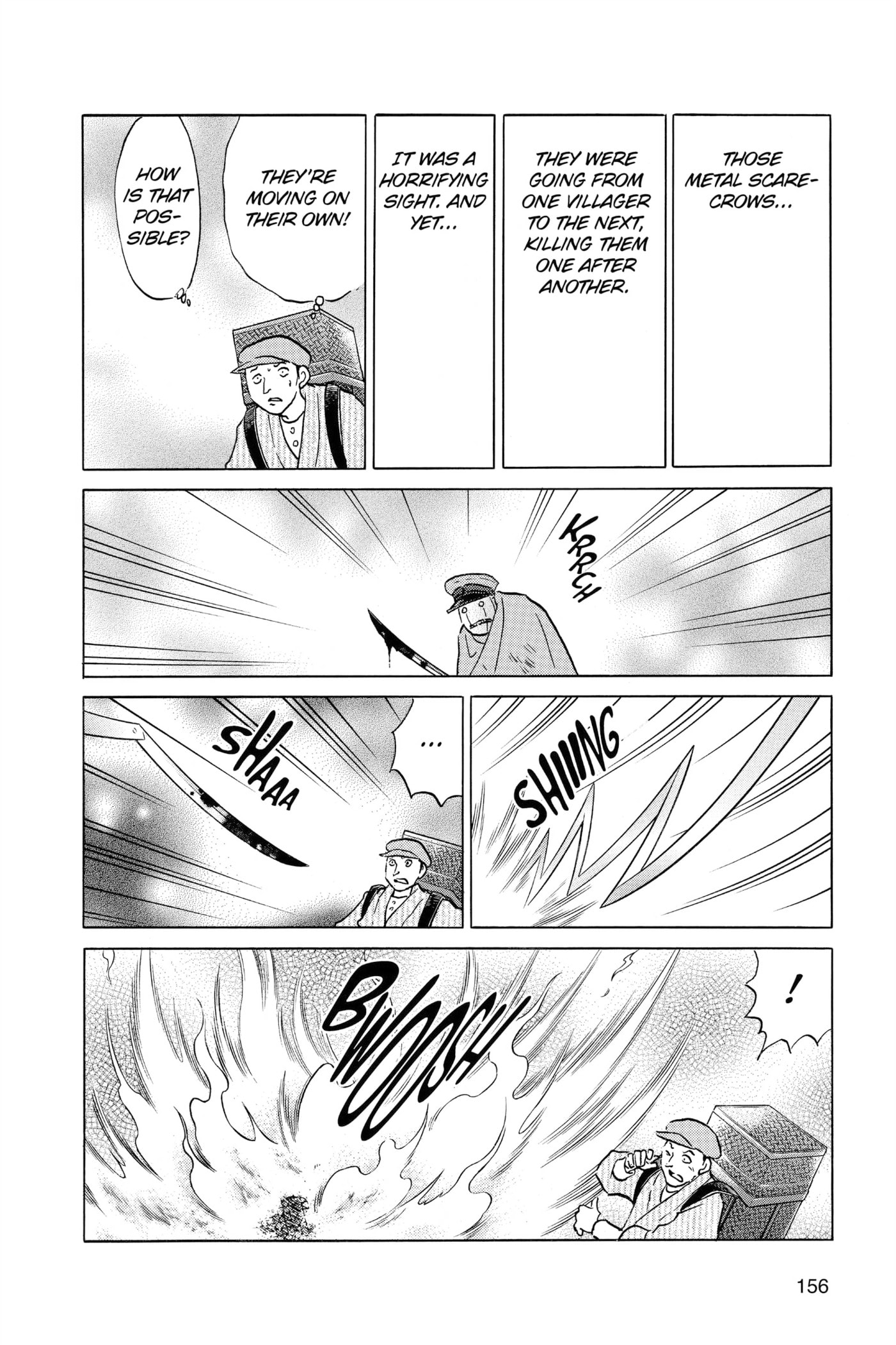 Read Mao chapter 207 image 5 on Lezhin