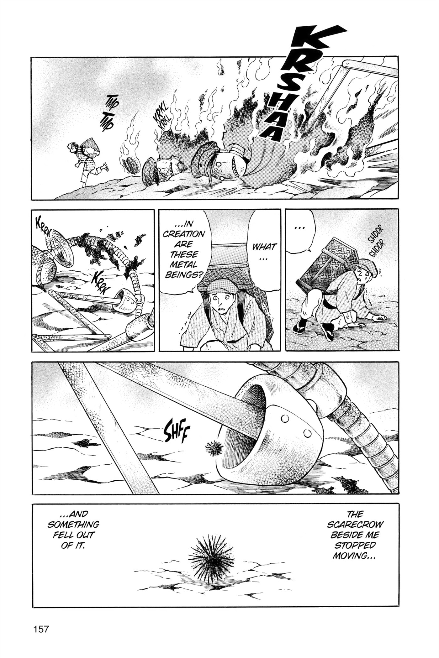 Read Mao chapter 207 image 6 on Lezhin