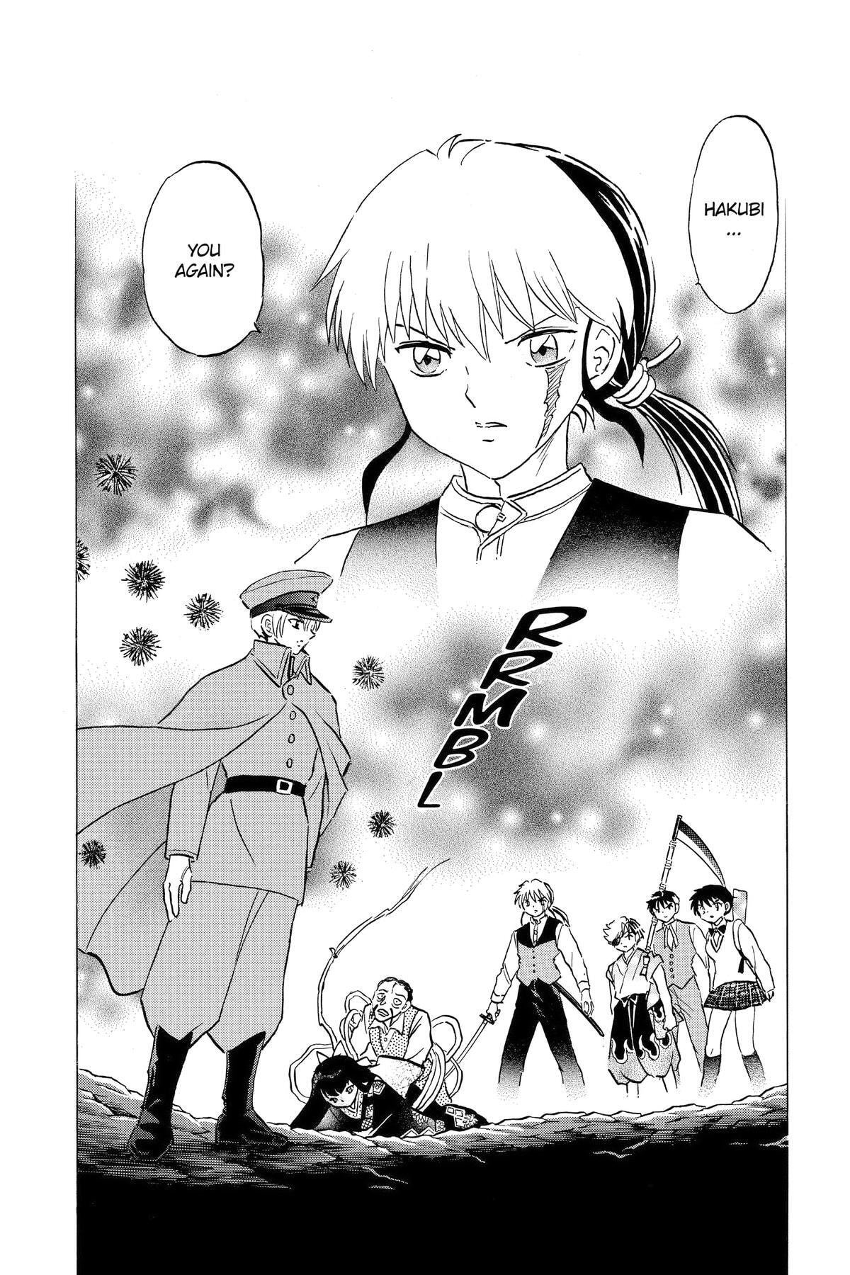 Read Mao chapter 208 image 1 on Lezhin