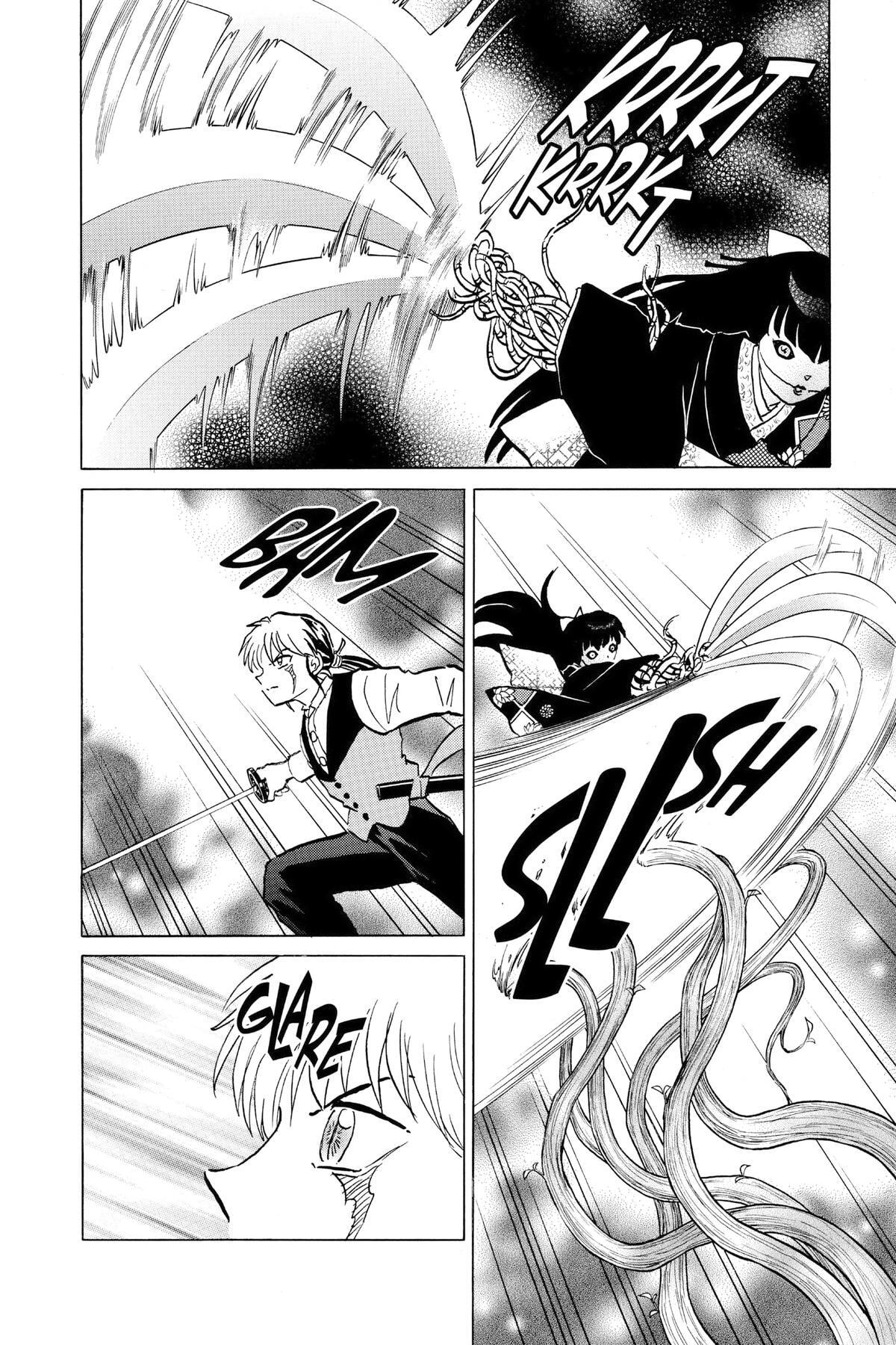 Read Mao chapter 208 image 11 on Lezhin