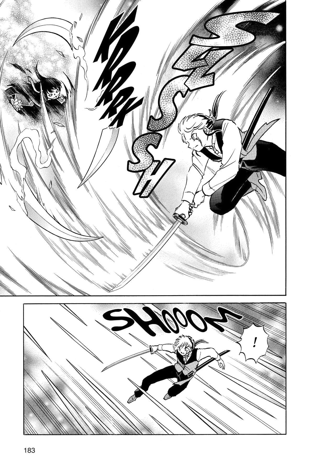 Read Mao chapter 208 image 12 on Lezhin