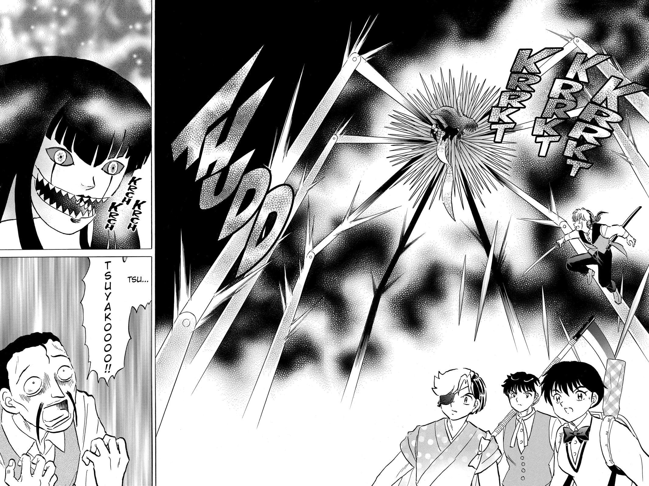 Read Mao chapter 208 image 13 on Lezhin
